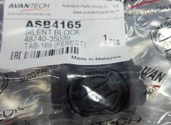 Сайлентблок подвески. Toyota Hilux Surf, RZN185, VZN185, KZN185, RZN180, KDN185, VZN180 Toyota 4Runner, KZN185, RZN180, VZN180, VZN185, RZN185 Toyota...