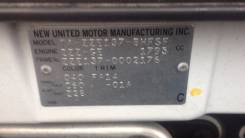 Toyota Voltz. ZZE137, 2ZZGE