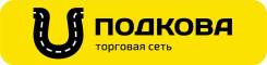 Шиномонтажник. Мастер шиномонтажной мастерской. Проезд Северный Власихинский 67