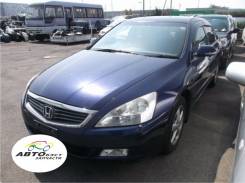 Honda Inspire. UC1, J30A