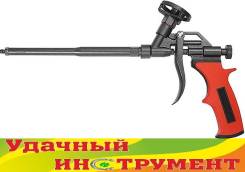 Пистолеты для монтажной пены.