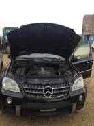 Привод. Mercedes-Benz GL-Class, X164 Mercedes-Benz M-Class, W164