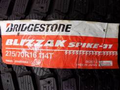 Bridgestone Blizzak Spike-01. Зимние, без шипов, 2013 год, без износа, 4 шт