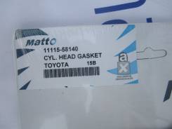 Прокладка головки блока цилиндров. Toyota: Toyoace, Dyna, Coaster, ToyoAce, Mega Cruiser Двигатели: 15BFT, 15BF, 15BFTE, 15BLPG, 15BFP, 15BCNG