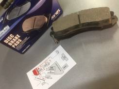    Advics PF-7248  AY040FJ001, 26296AA160, 26296AA131, 26296AA030, 26296AA130 