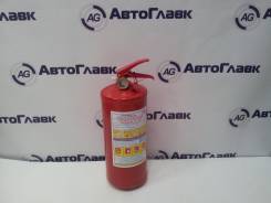 Огнетушители.
