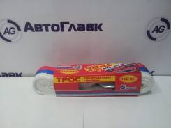 Тросы буксировочные.