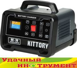 Устройства зарядные.