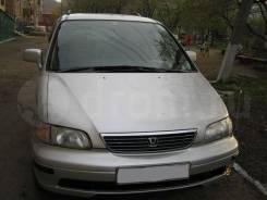 Honda Odyssey RA1. Toyota: Corolla, Cynos, Carina, Vista, Sprinter, Camry, Vitz, Corona, Camry Prominent, Corolla Ceres Nissan: Cube, Pulsar, Primera...