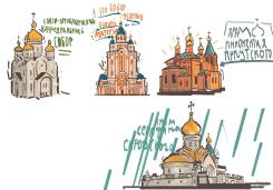 Иллюстратор. Незаконченное высшее образование (студент)