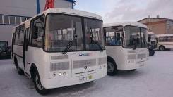 ПАЗ 32054. ПАЗ-32054, город, 4 670 куб. см., 22 места