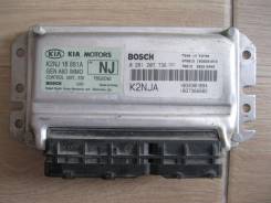 Блок управления двс. Kia Spectra