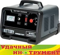 Устройства пуско-зарядные.