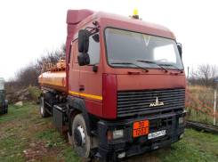 МАЗ. Маз, 12 000 куб. см., 10 000 кг.