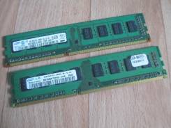 DDR3.