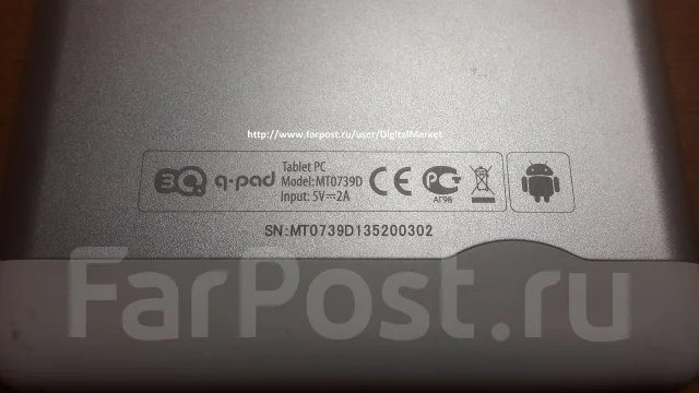 3Q MT0739D ����