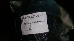 Пыльник шаровой опоры. Toyota Land Cruiser