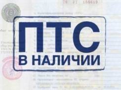 Toyota Cresta. Продам документы toyota cresta 1993г