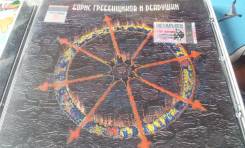 Audio CD. Борис Гребенщиков и DEADушки.