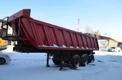 Ackermann. Продам полуприцеп Самосвал ACkermann-fruehauf, 32 000 кг.