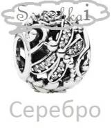 Подвески-шармы.