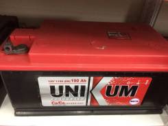 Unikum. 190 А.ч.