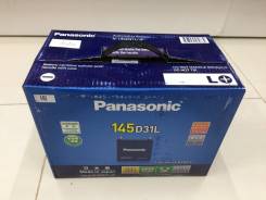 Panasonic. 115 А.ч., левое крепление, производство Япония