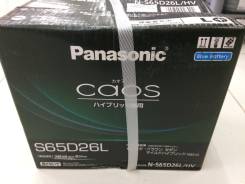 Panasonic. 57 А.ч., левое крепление, производство Япония