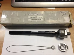 ������� ���� 48521-9Y025 48521-9Y025 ����
