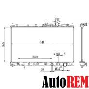 Радиатор охлаждения двигателя. Mitsubishi Eterna, E57A, E52A, E64A, E54A, E53A, E84A, E74A Mitsubishi Emeraude, E57A, E84A, E74A, E52A, E54A, E53A, E6...