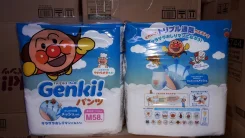Genki. 7-10 �� 58��� ����
