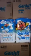 Genki. 9-14 �� 44��� ����