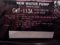 ����� ����� Toyota ����