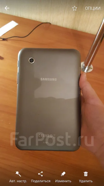 Samsung Galaxy Tab 2 ����