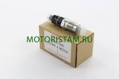 Инжектор. Toyota