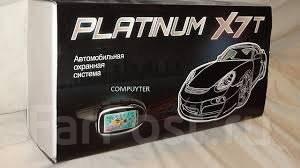 Автосигнализация platinum x7t инструкция