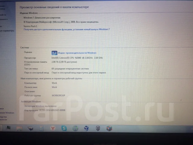 Acer Aspire E3-112. 11.6", 2,2����, ��� 2048 ��, ���� 240���, WiFi: 1, Bluetooth: 1, ����������� �� 5��. ����