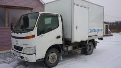 Грузо-перевозкифургон.2000. кг.9. куб.4. вд.