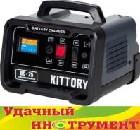 Устройства зарядные.