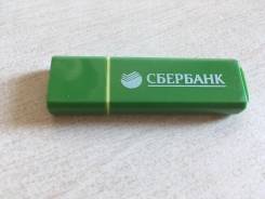 Идентификаторы.