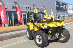 BRP Can-Am Outlander L Max 570 DPS. исправен, есть птс, с пробегом