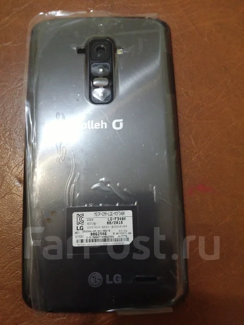 LG G-Flex D955. ����� ����