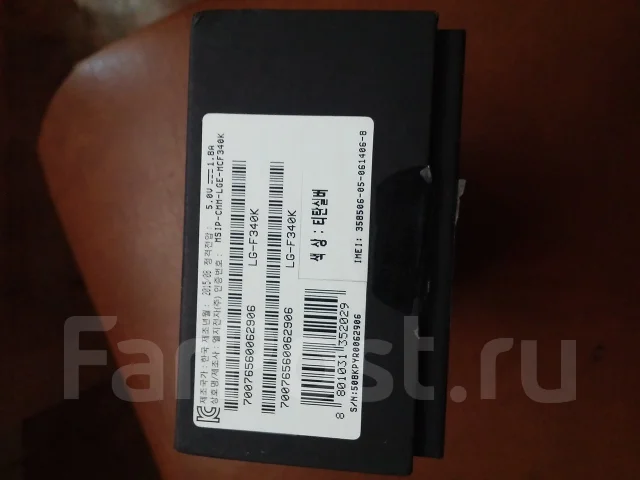LG G-Flex D955. ����� ����