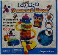 Конструкторы-липучки.
