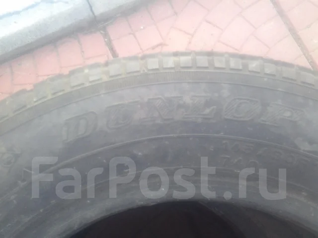 Dunlop Bi-GUARD. ������, ��� �����, 2008 ���, �/�, ����� 5 % ����