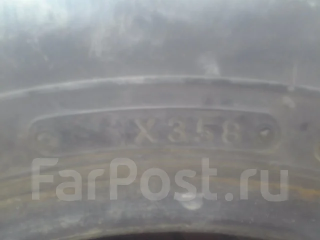 Dunlop Bi-GUARD. ������, ��� �����, 2008 ���, �/�, ����� 5 % ����