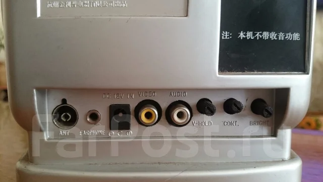 Jinlipu. CRT (���) ����