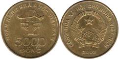Вьетнам 5000 донгов 2003 год (иностранные монеты)