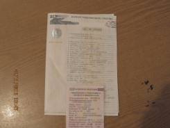 Лада 21099. Продажа ПТС