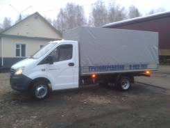 ГАЗ Газель Next. Продам Газель Некст, 2 800 куб. см., 1 500 кг. Под заказ